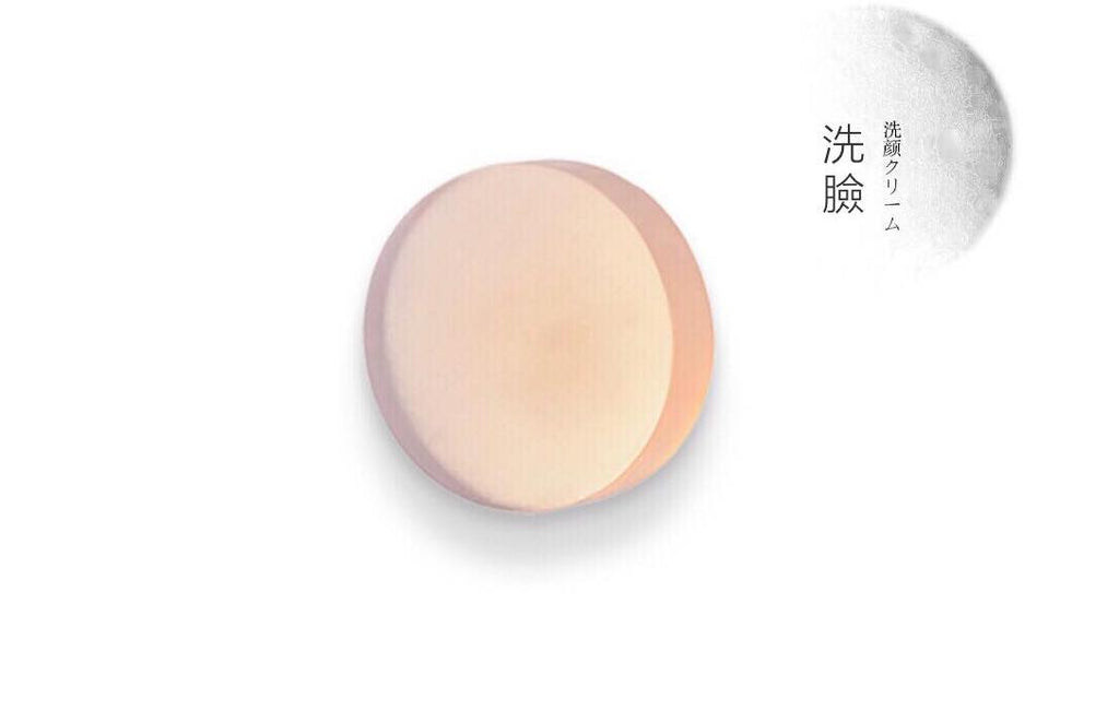 【包順豐】日本LIROSA -milanatu日本原點櫻肌皂