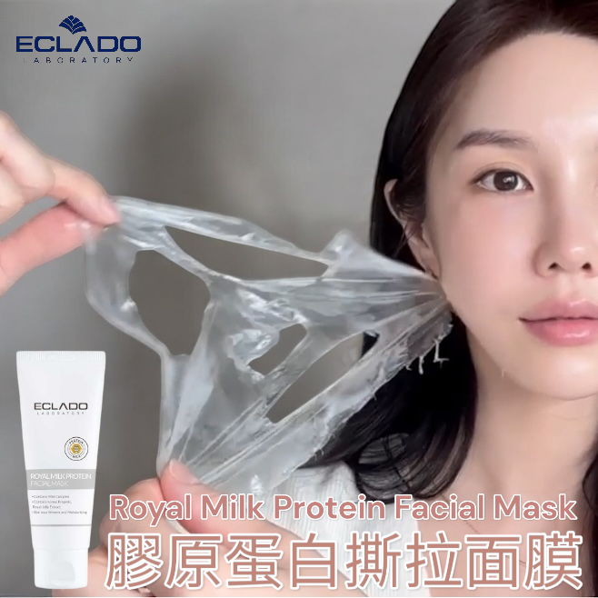 韓國Eclado Royal Milk Protein Facial Mask膠原蛋白撕拉面膜 70g