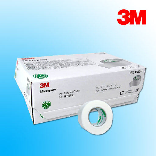 韓國3M Micropore 1530-1 醫生紙膠帶防敏感醫用膠帶 1吋 x 10碼(一盒12卷)