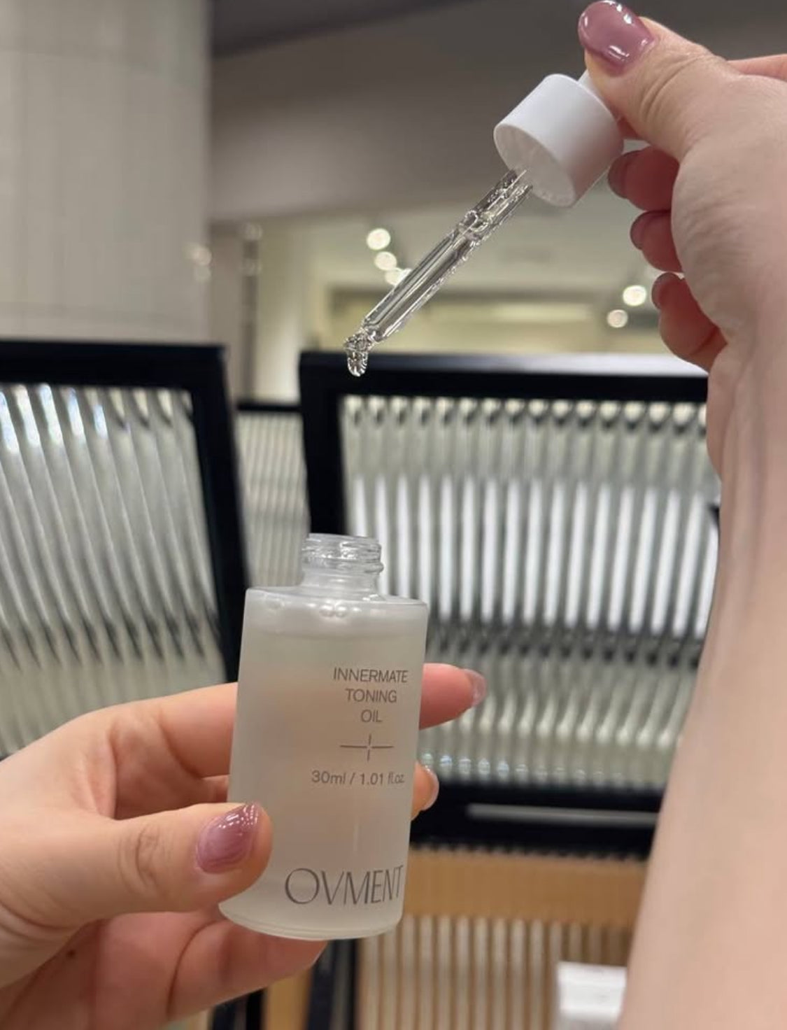 韓國 OVMENT 私密粉嫩美白油 30ml