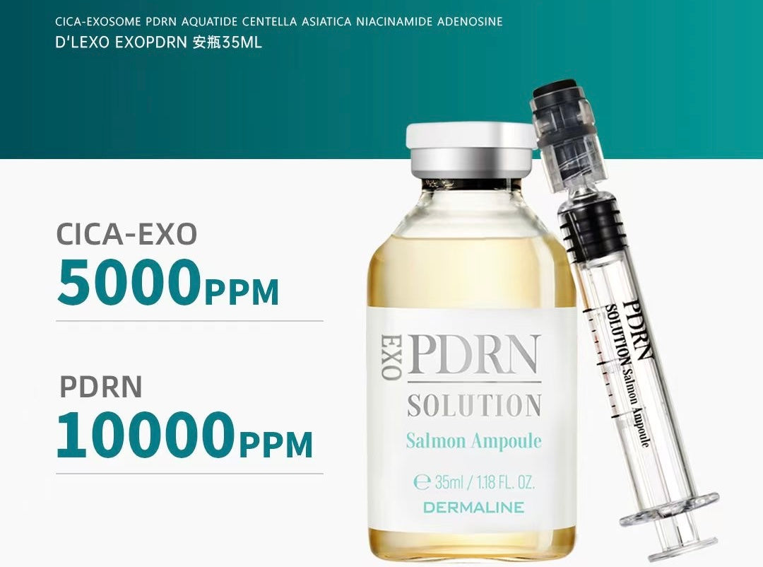 韓國Dermaline EXO積雪草升級版營養傳輸精華MTS微針 EXO PDRN SALMON Ampoule 35ml