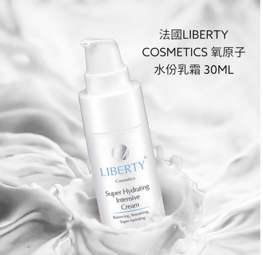 法國 LIBERTY COSMETICS 氧原子水份乳霜 30ML