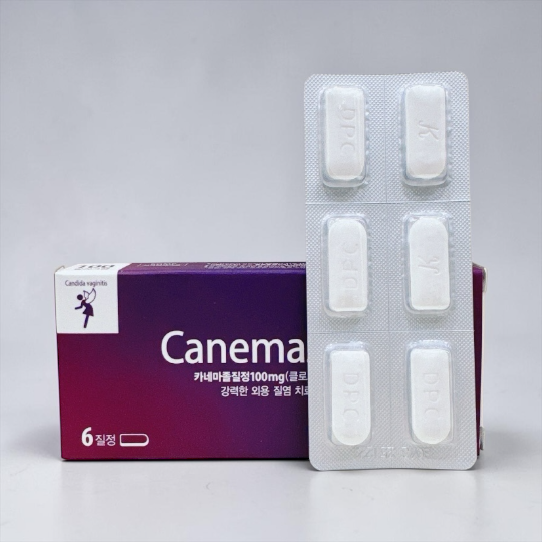 Canemazole 女性黴菌性婦科炎症栓劑6粒裝