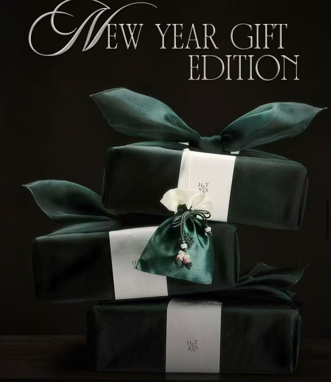 🔥 韓國國民香氛HETRAS｜2026馬年限定禮盒 香港限定登場