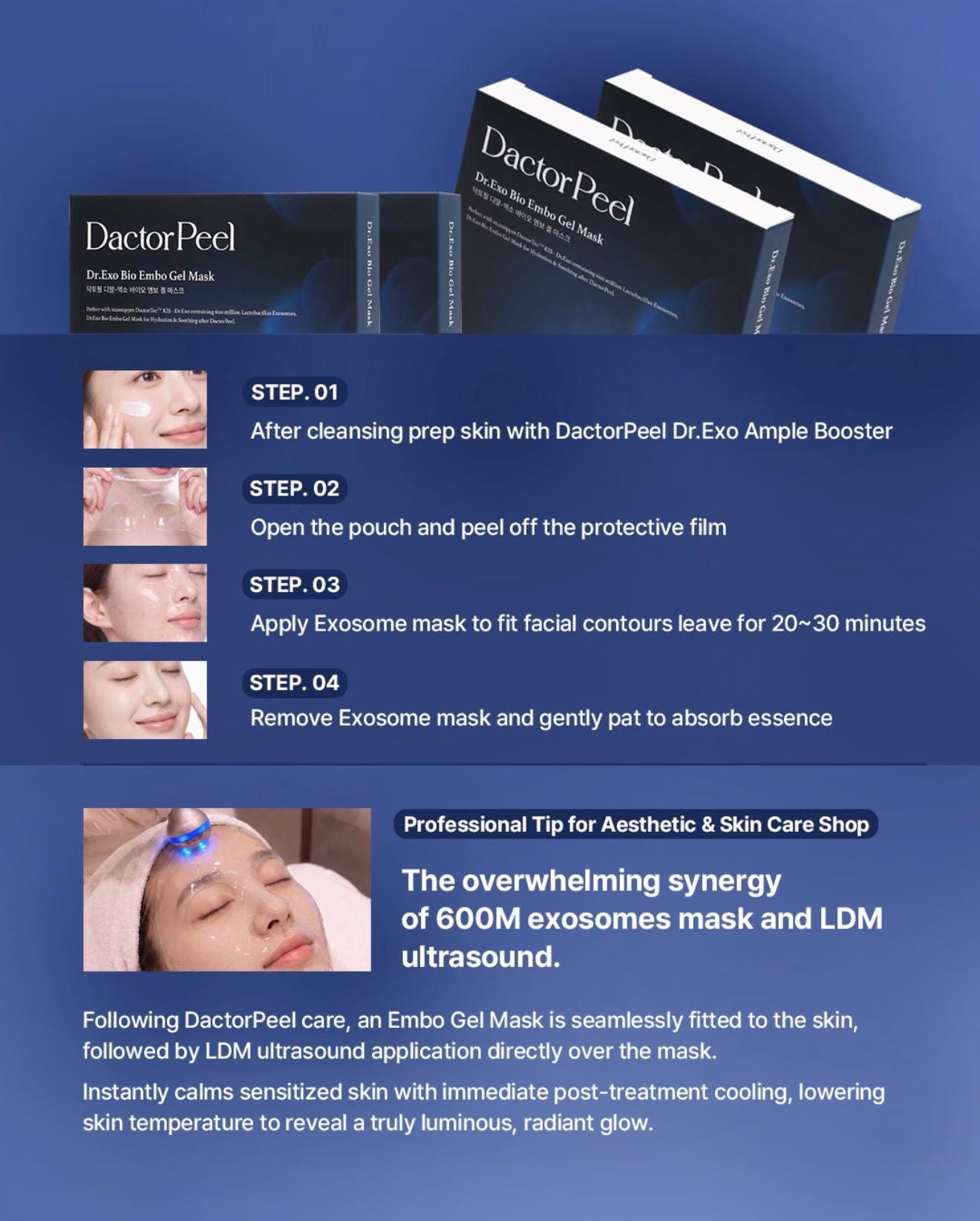 韓國第六代 DactorPeel 專屬修護面膜𝐃𝐫.𝐄𝐱𝐨 𝐁𝐢𝐨 𝐄𝐦𝐛𝐨 𝐆𝐞𝐥 𝐌𝐚𝐬𝐤