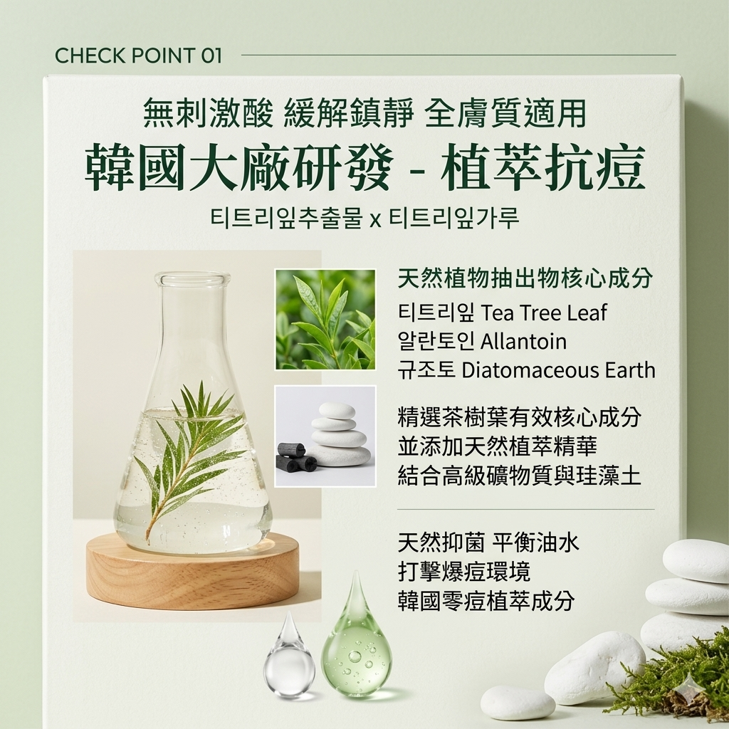韓國dermaline專業院線軟膜粉系列 1000g