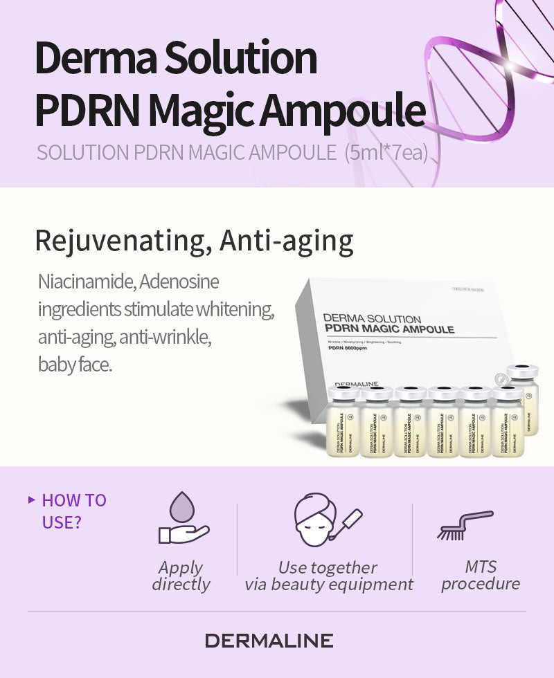 韓國Dermaline 三文魚PDRN安瓶精華液MTS微針 Derma Solution PDRN Magic Ampoule 7*5ml