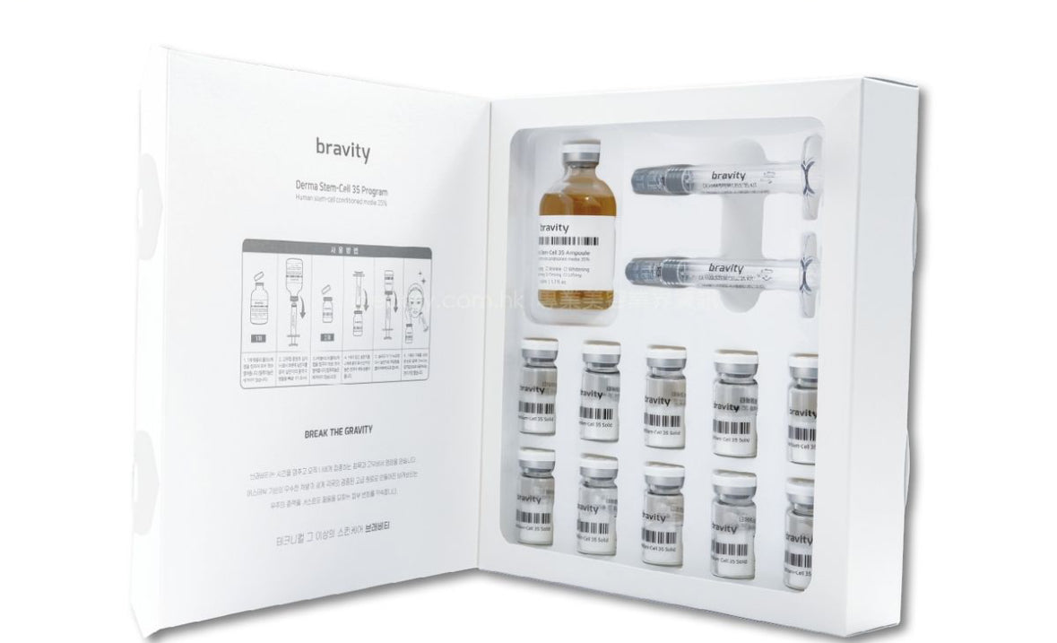 韓國Bravity DERMA STEM CELL 35 PROGRAM 羊膜水幹細胞35修護套盒