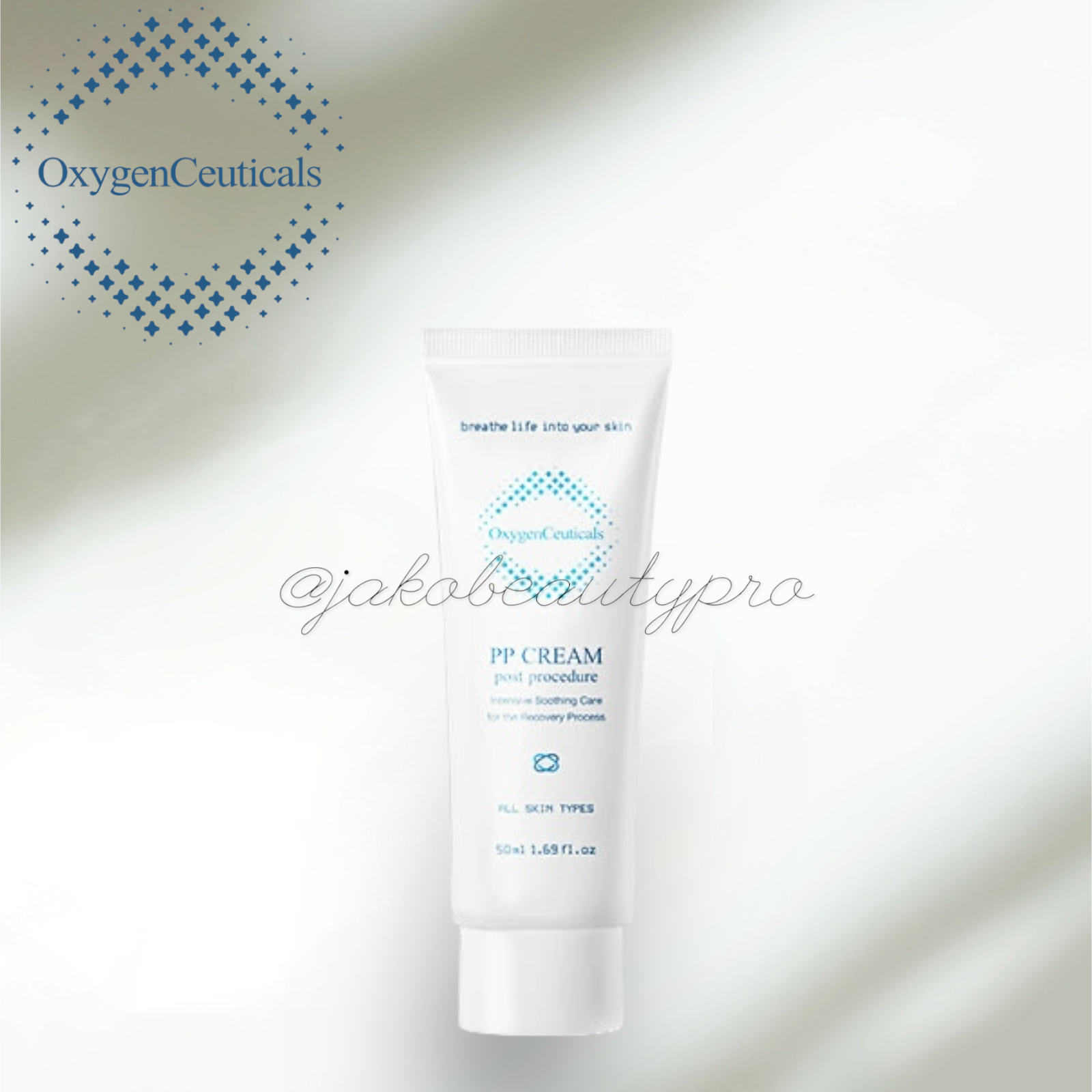 韓國Oxygen Ceuticals 再生修復霜鎖氧層PP Cream 50ml/200ml