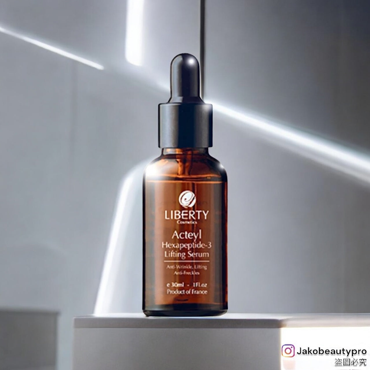 法國LIBERTY COSMETICS 三合一抗皺淡斑精華 Acteyl Hexapeptide-3 lifting serum 30ML/100ML