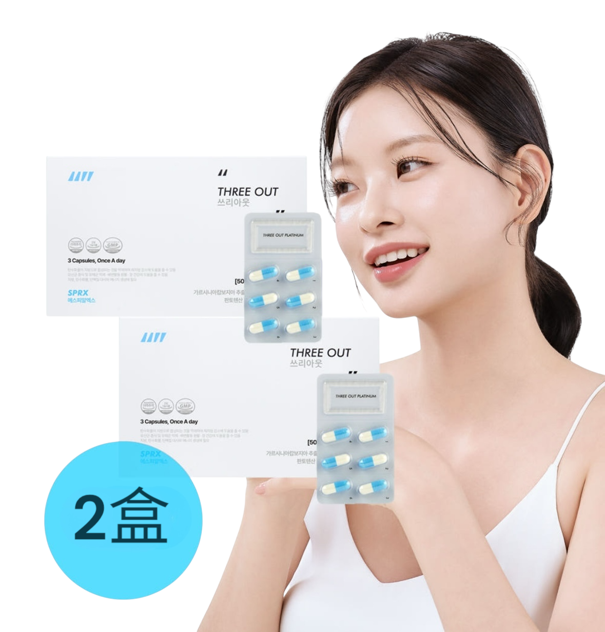 韓國SPRX 阻隔熱量膠囊 500mg x 90粒