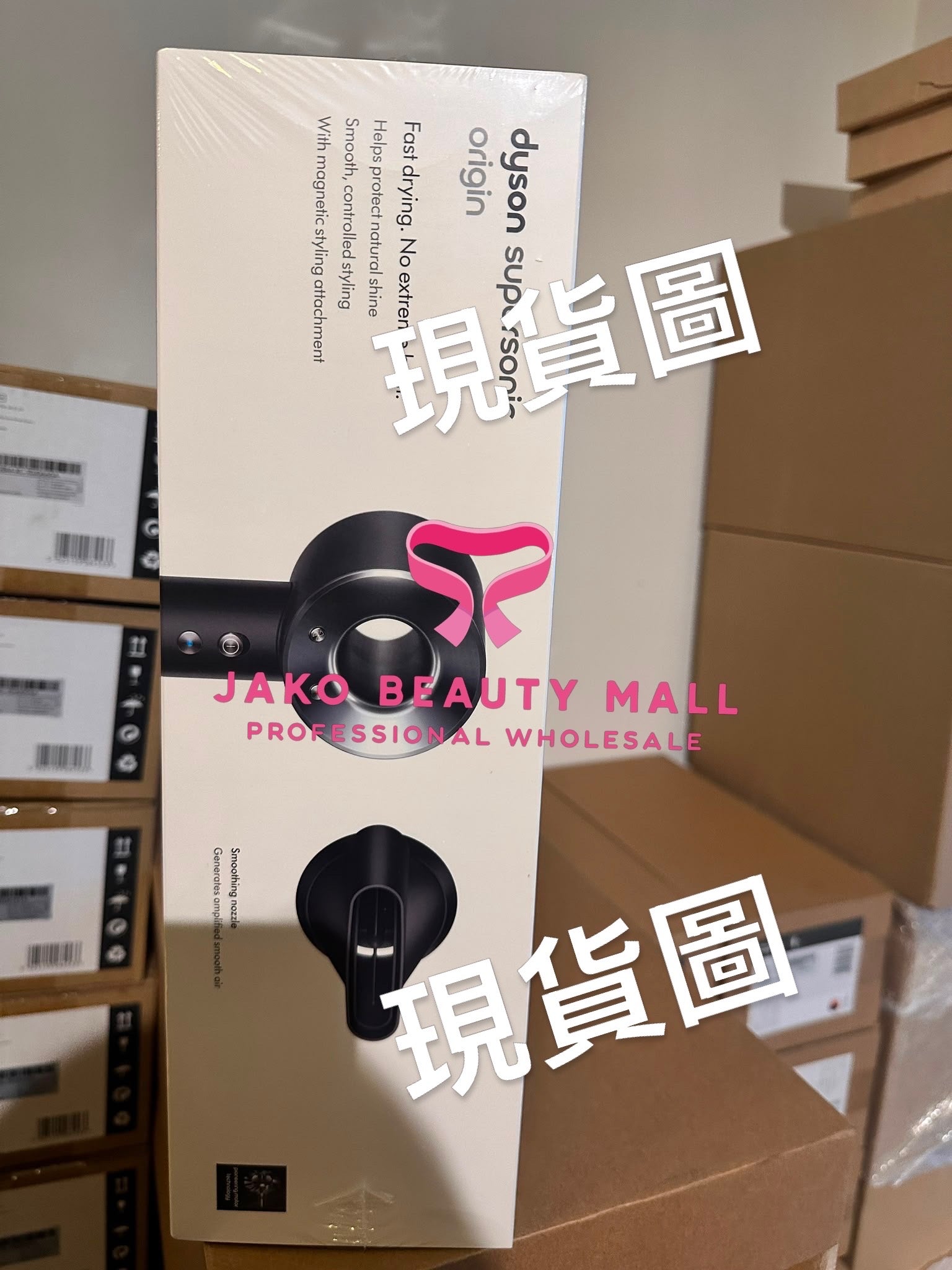 【髮型屋必備】Dyson Supersonic™ Origin HD08 風筒｜黑鋼色 Black【香港行貨｜2年原廠保養｜220V港版】