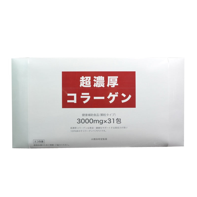 日本水橋保壽堂 超濃厚膠原蛋白粉（3000mg×31包）