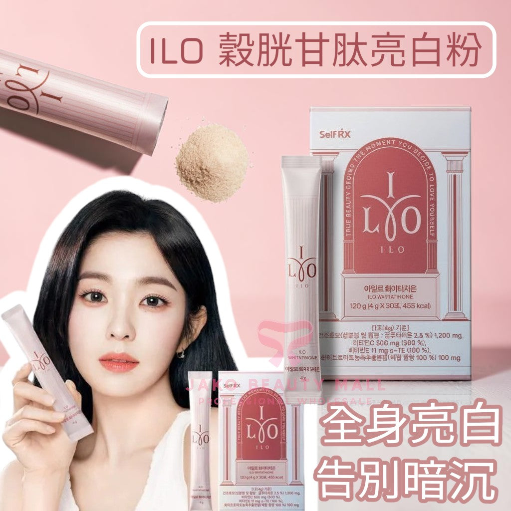 韓國 ILO WHITATHIONE 穀胱甘肽亮白粉（30包/1盒）