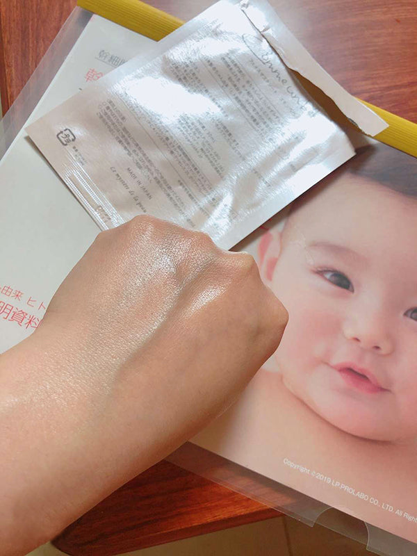 日本幹細胞嬰兒面膜comme un bebe嫩膚面膜3片/盒