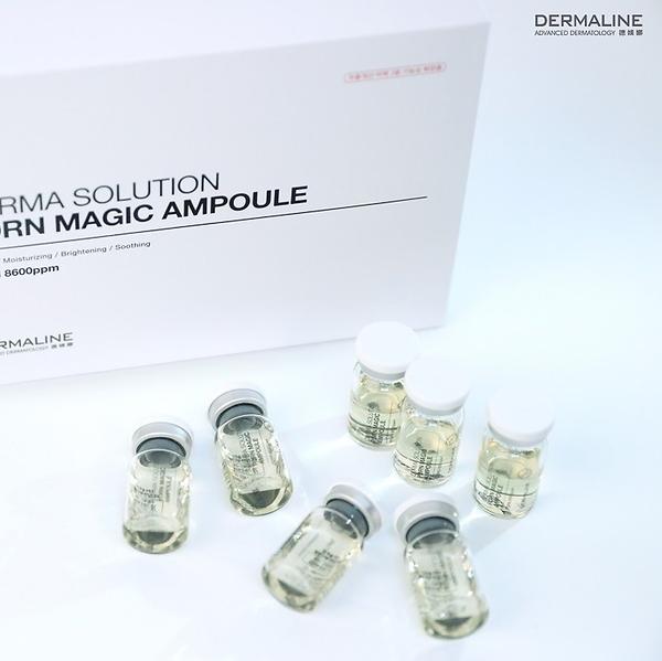 韓國Dermaline 三文魚PDRN安瓶精華液MTS微針 Derma Solution PDRN Magic Ampoule 7*5ml