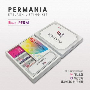 韓國 Permania 角蛋白孕睫術套裝 升級版 30次