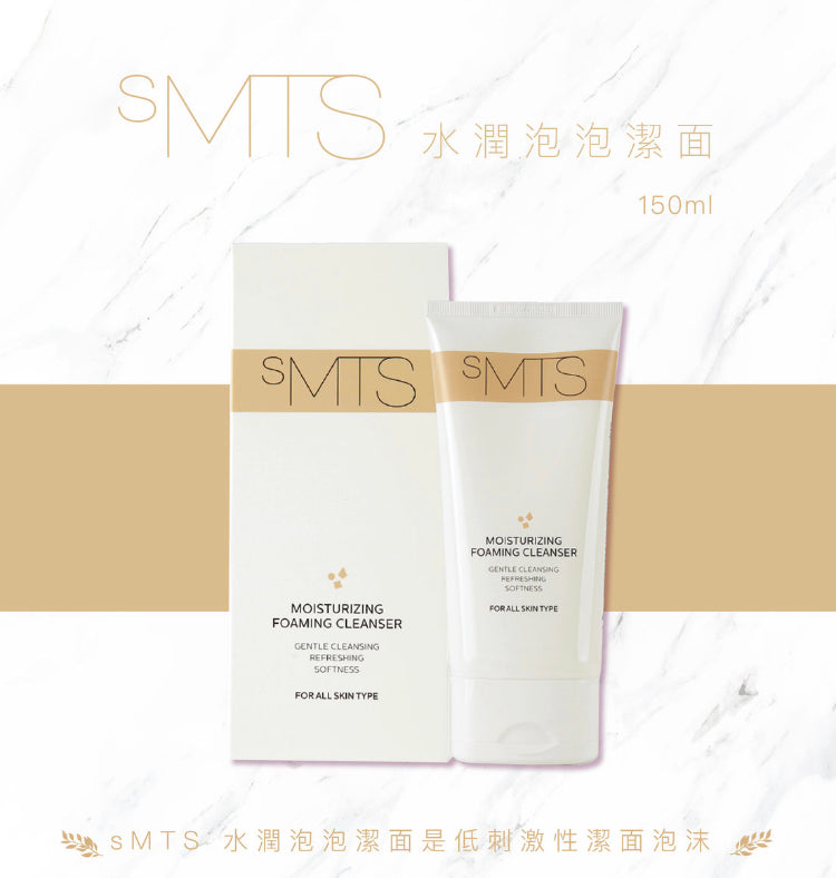 韓國SMTS 幹細胞-水潤泡泡潔面乳 150ml