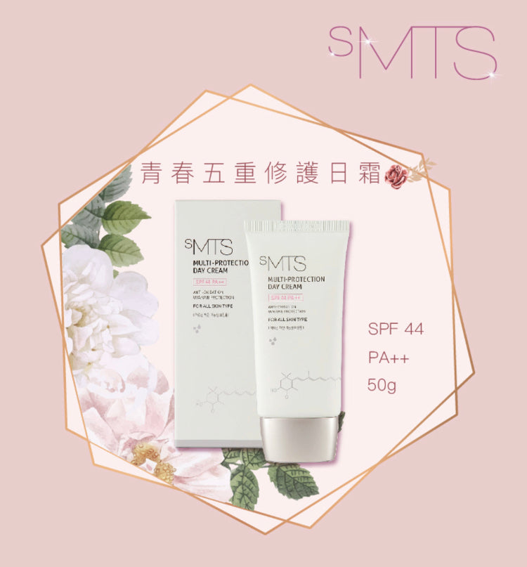 韓國SMTS 幹細胞-青春五重修護日霜 50g SPF44PA++ Multi-Protection Day Cream