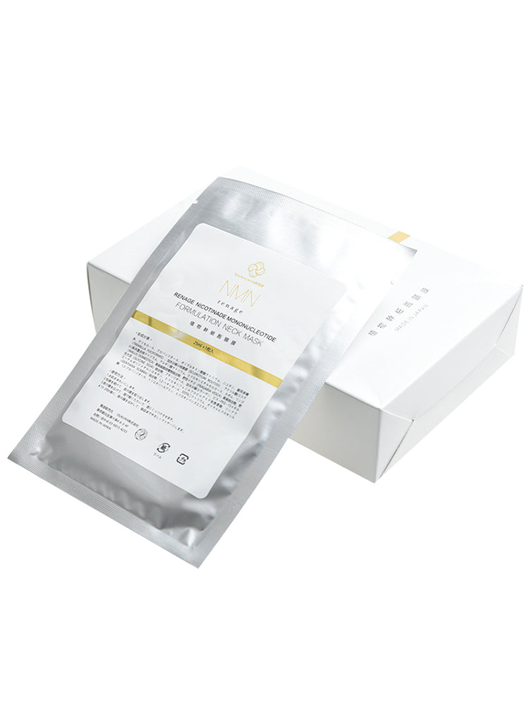 日本NMN幹細胞頸膜Neck mask 5pcs一盒5片