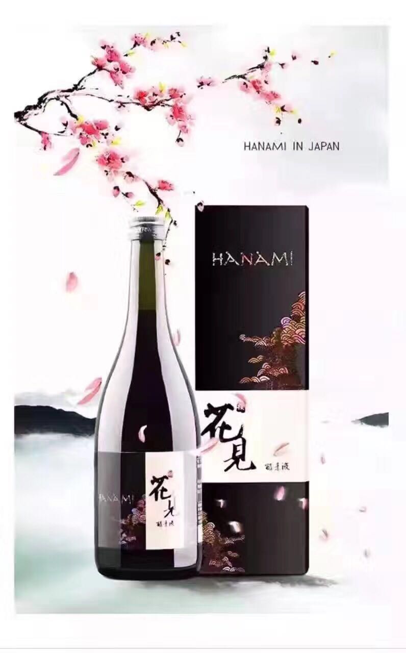 日本花見hanami高端酵素原液 720ml