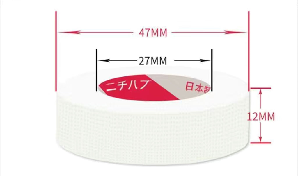 日本植睫毛角蛋白翹睫 低黏度透氣膠帶 一卷