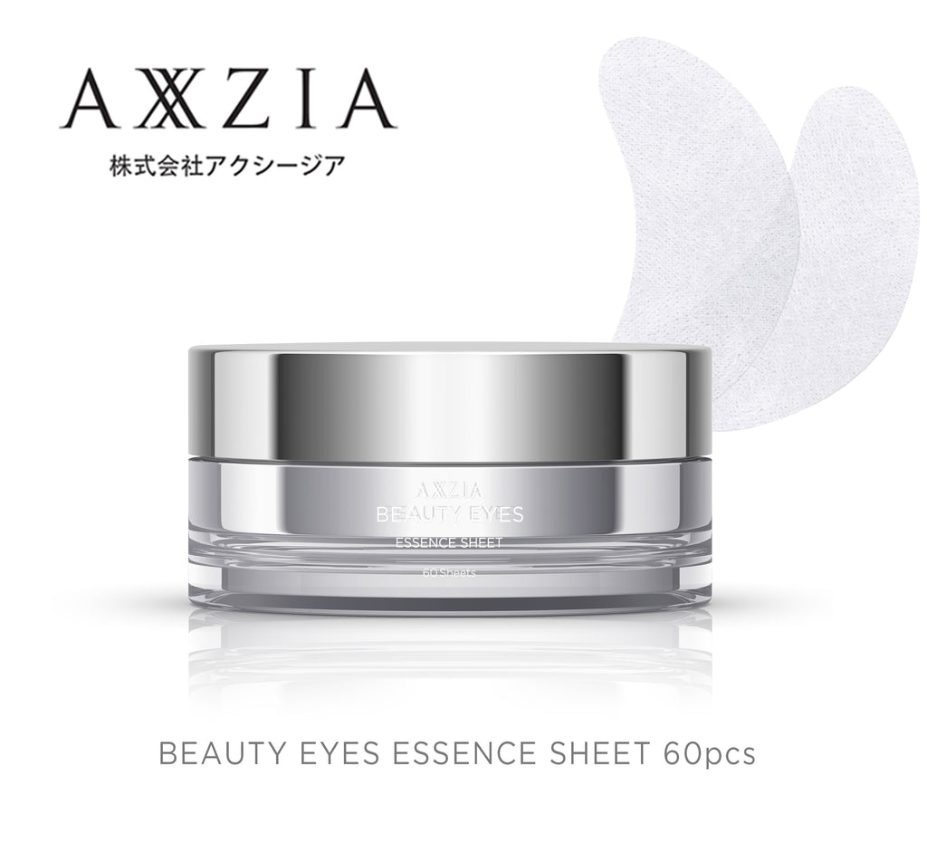 日本AXXZIA 曉姿4D抗糖眼膜 鉑金蠶絲 御顏晶采多效修護眼膜 60枚 帶防偽碼